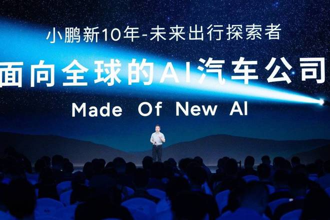 小鹏想要的，不止“留在牌桌上”