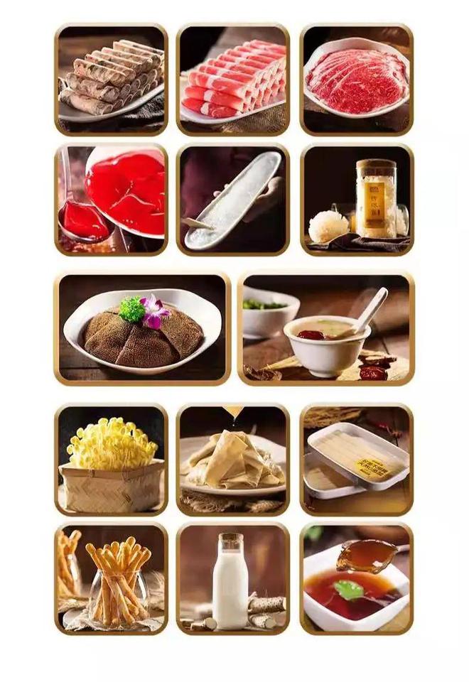 月薪五千不配吃的火锅，冲击上市！账本……