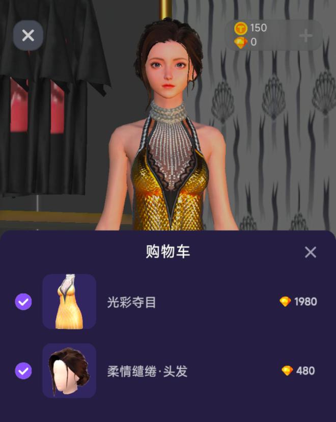 黄光裕押注“混搭”APP：虚拟地皮卖8000元，从拼低低到抓宠物能救国美？
