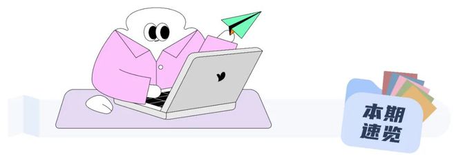 LABUBU全网补货400多万个，“二手价砍半的黄牛哭晕在泡泡玛特门口”