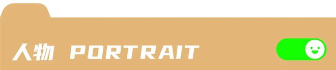 LABUBU全网补货400多万个，“二手价砍半的黄牛哭晕在泡泡玛特门口”