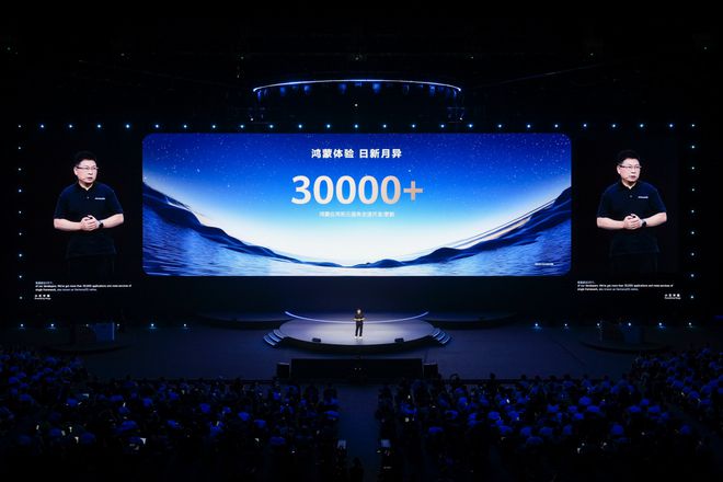 华为HarmonyOS 6强在哪里？