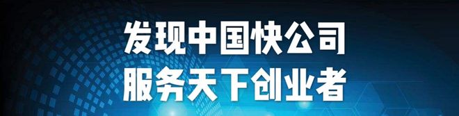 精锻科技注资5000万元，武汉格蓝若完成A轮融资