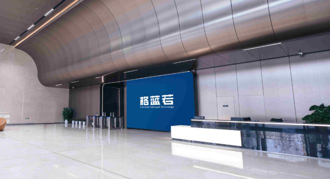 精锻科技注资5000万元，武汉格蓝若完成A轮融资