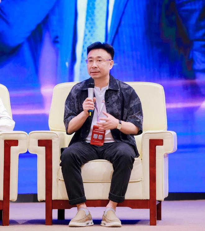 从规模博弈到价值跃升 大咖谈高质量商业的破局之道