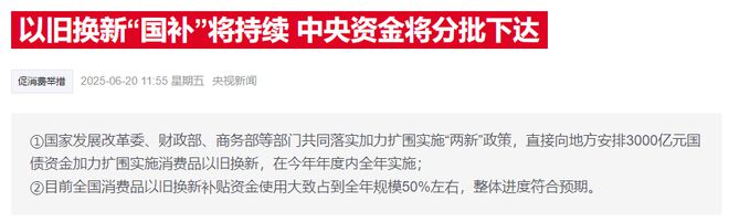 A股大跌原因找到了！银行股又新高了，折腾半天不如躺在银行股