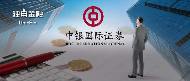 303亿中银证券女董事长辞职!新帅如何“盘活”8年滞涨的业绩? 303亿中银证券女董事长辞职!新帅如何“盘活”8年滞涨的业绩?