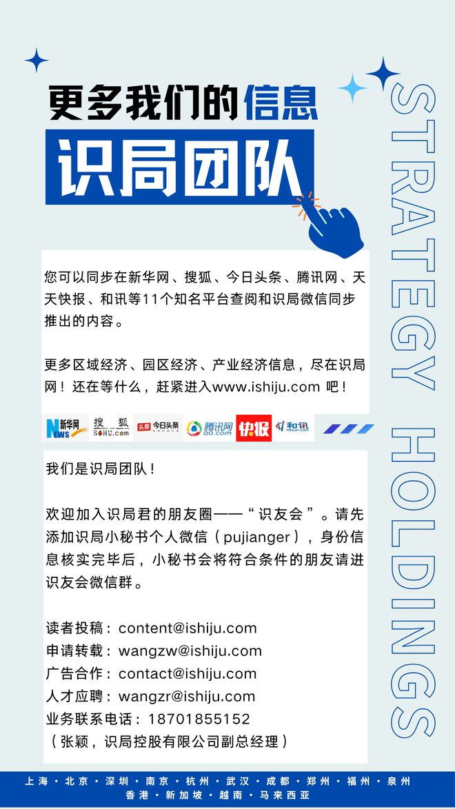 以色列必须付出代价，否则全人类都将付出代价