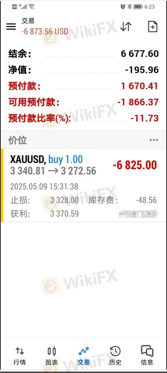 每天多休市两个小时 领峰贵金属人为制造跳空缺口 每天多休市两个小时 领峰贵金属人为制造跳空缺口