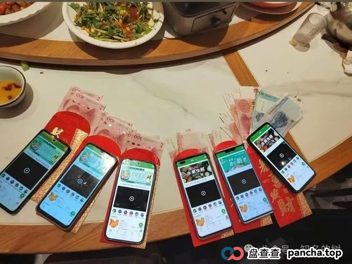 紧急预警！＂福和优选＂疑似即将崩盘：福和生鲜最后的狂欢！