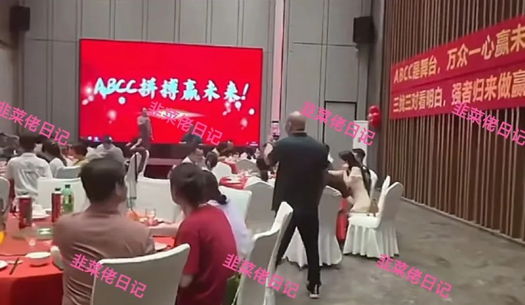 6月23日曝光:最新资金盘项目骗局,信和证券,夏日狂欢,ABCC交易所随时可能卷钱跑路 6月23日曝光:最新资金盘项目骗局,信和证券,夏日狂欢,ABCC交易所随时可能卷钱跑路