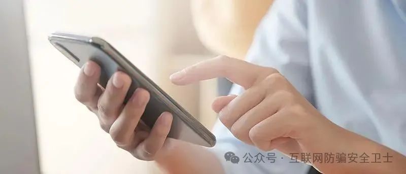 可提前查分改分、有高校内部指标？六个常见涉高考骗局千万别信