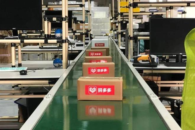 火爆的苏超,看不懂的Labubu,谁在推动消费变迁 火爆的苏超,看不懂的Labubu,谁在推动消费变迁