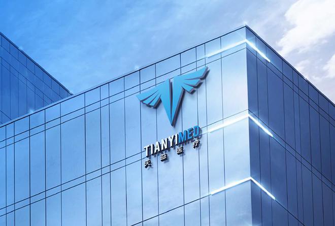 并购系列报道（13）：天益医疗出海，宁波药械“小巨人”意在全球