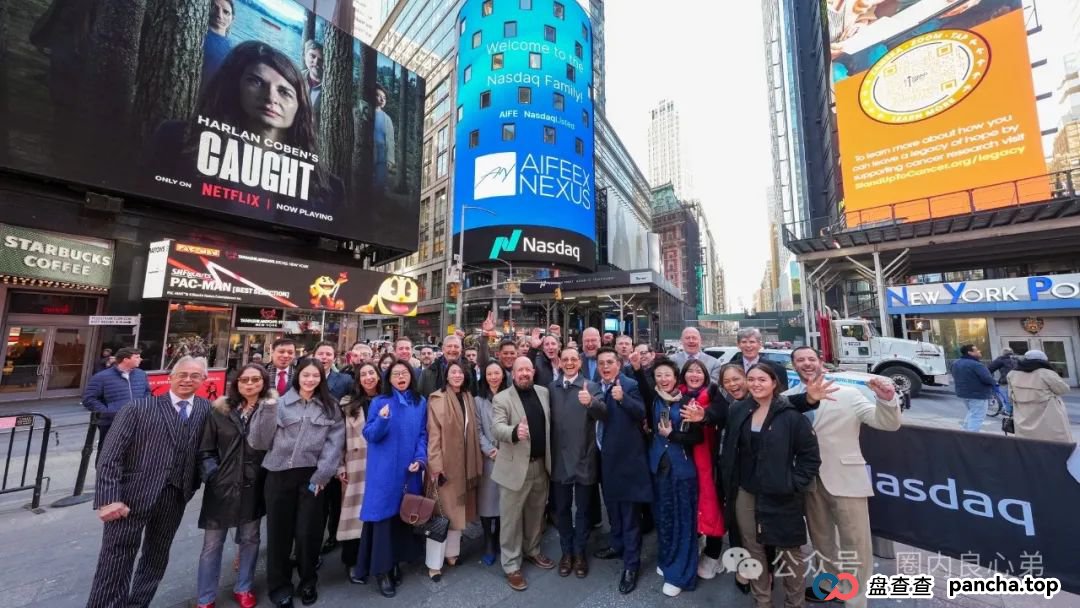深度解析AiFeex(艾菲克斯)AI投资背后的风险警惕,韭菜集中营。 深度解析AiFeex(艾菲克斯)AI投资背后的风险警惕,韭菜集中营。