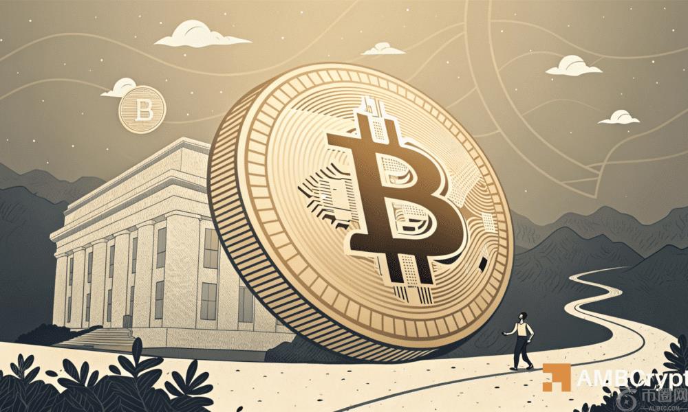 比特币处于“成败”区间——特朗普媒体暗示下一步