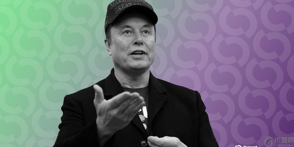 埃隆·马斯克称新版 XChat 将采用“比特币式”加密技术