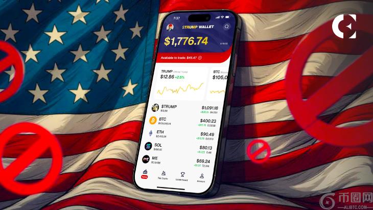 特朗普家族否认“特朗普官方钱包”与Magic Eden合作引发混乱