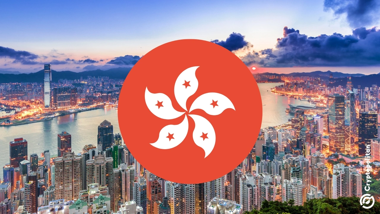 香港推出面向专业投资者的新计划，开启价值 21 万亿美元的加密货币衍生品市场