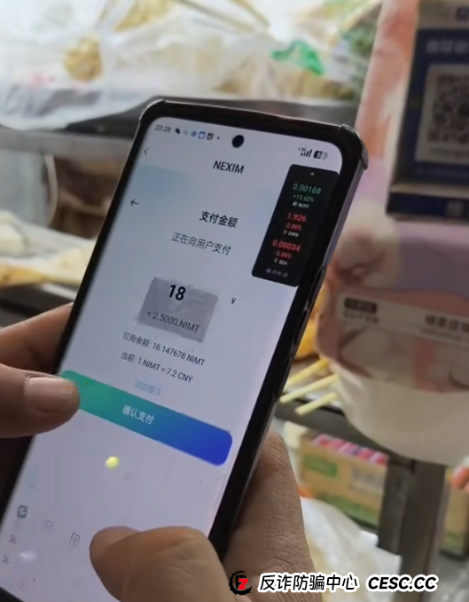 快跑,这几十个诈骗资金盘撑不了多久了。