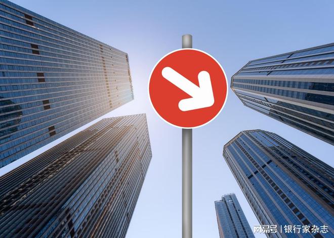 关于居民提前还贷现象的分析