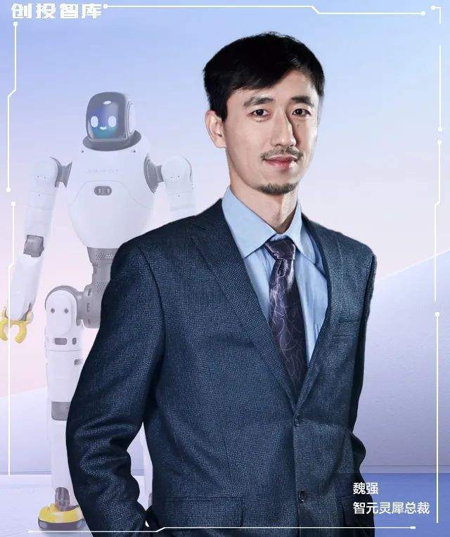 150亿上海机器人独角兽，加速冲刺量产