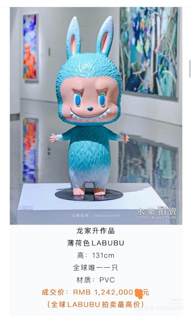 泡泡玛特，火得有些失控了！