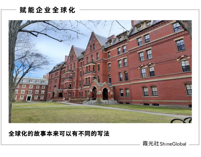 最难开学季：赴美留学是镀金还是历险？