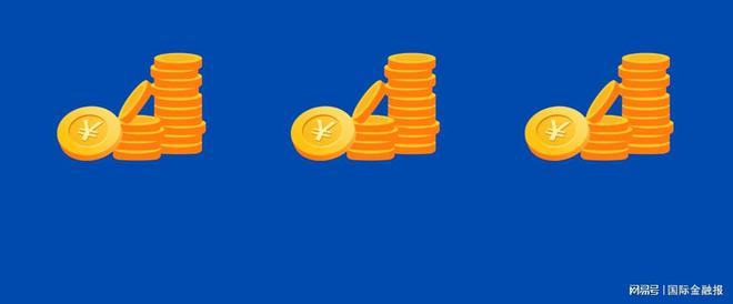 关税阴云下的“超级央行周”