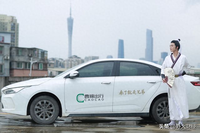 逃不过如祺、嘀嗒宿命，曹操IPO天崩开局