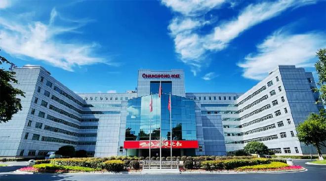 品牌价值狂飙超2500亿！老牌国货长虹赢麻了！