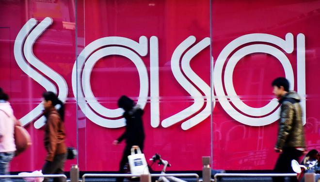 线下业务失速 莎莎国际将关闭18家实体门店