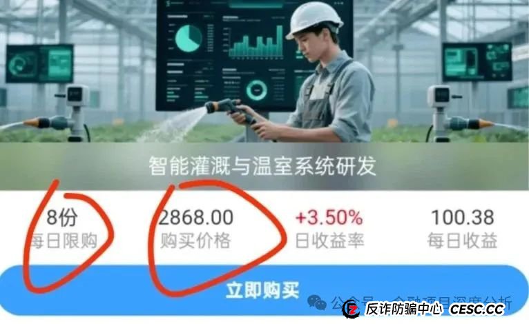 6月22号最新36个崩盘跑路和即将出事的项目平台,亚盟联盈,联创盈,链商圈,币胜客,联合智算,多莱商学院,海通慧智有你参与的吗?欢迎留言讨论 6月22号最新36个崩盘跑路和即将出事的项目平台,亚盟联盈,联创盈,链商圈,币胜客,联合智算,多莱商学院,海通慧智有你参与的吗?欢迎留言讨论