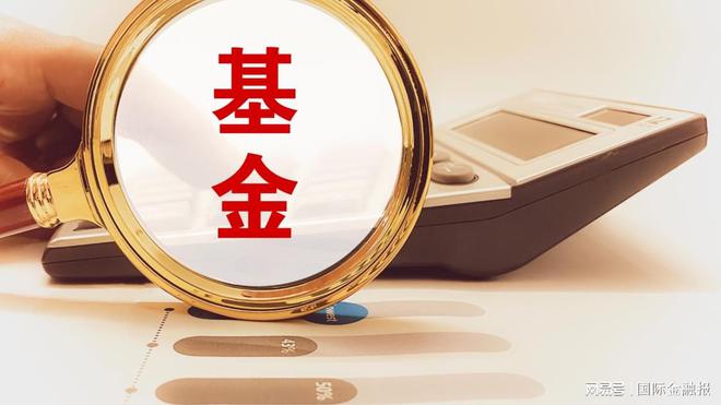 持续调整数日后，创新药ETF还能上车吗？