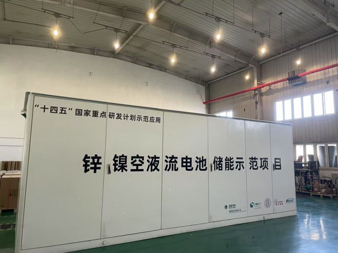 实探｜一笔银行授信，缘何成“实验室走向市场”的关键支点？