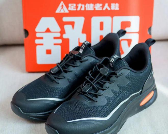 从年销40亿到老赖,“老人鞋之王”怎么就崩了? 从年销40亿到老赖,“老人鞋之王”怎么就崩了?