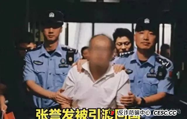 警惕！中国6G，中国数贸，AS理财，博发，绿途...这8个互联网项目都是骗局！有的要卷款跑路，有的刚上线骗钱来了，你中招了吗？