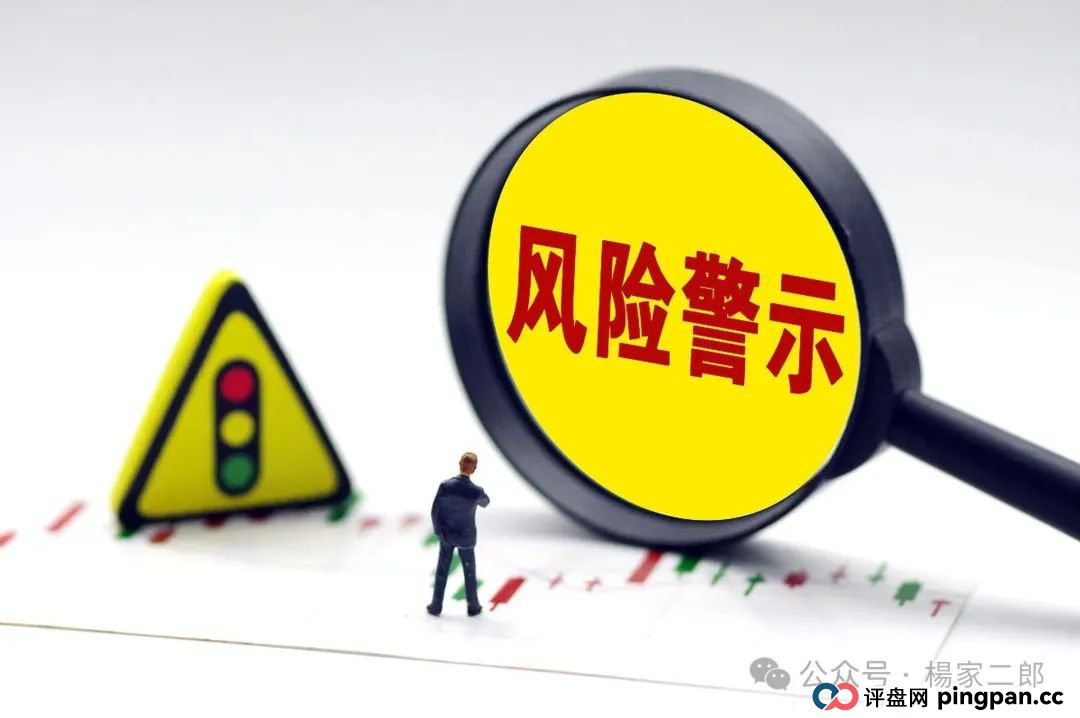 "套牌赫伯罗特航运"资金盘卷土重来:又一场注定崩盘的骗局! "套牌赫伯罗特航运"资金盘卷土重来:又一场注定崩盘的骗局!