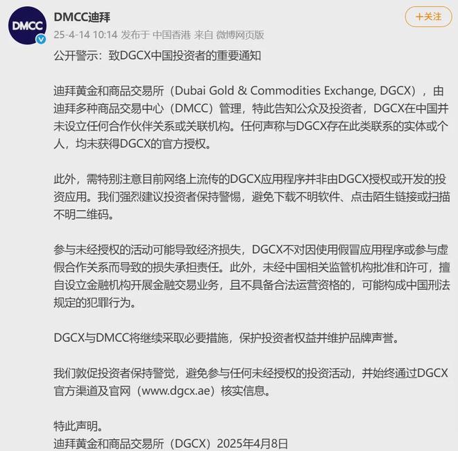 卷跑130亿，许家印都自叹不如