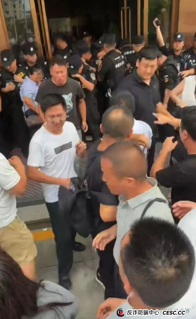 震哥带你看竞拍崩盘启示录:艾兴合荣裕合易无界全在死亡倒计时 震哥带你看竞拍崩盘启示录:艾兴合荣裕合易无界全在死亡倒计时