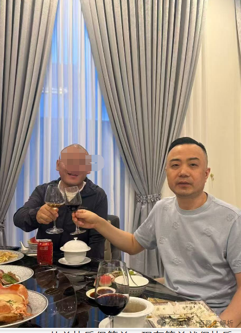 天体交易所崩盘，100万人被血洗，俞凌雄联合宝二爷开盘老虎ai准备再次收割！