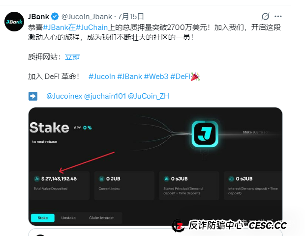 聚币交易所的死循环:崩盘在即,再不离场就真晚了 聚币交易所的死循环:崩盘在即,再不离场就真晚了