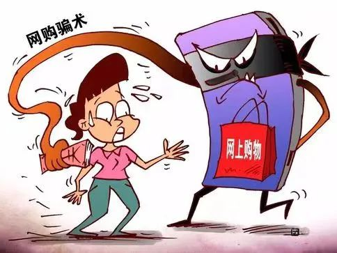 电诈数据重磅出炉！这类人最易被骗，这5类诈骗套路最高发！