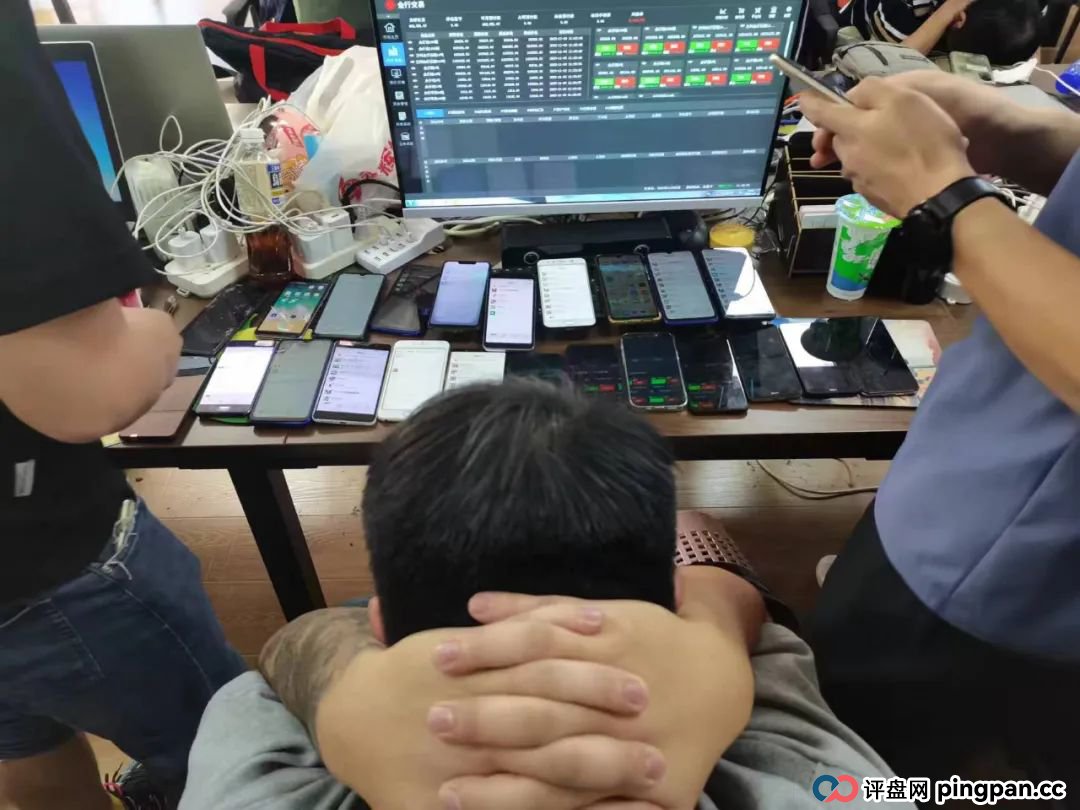 3300人亏掉2.24亿！拆解新型期货骗局的3个致命圈套