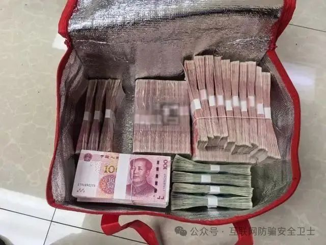 女子深陷“投资”骗局 民警劝醒挽回45万！