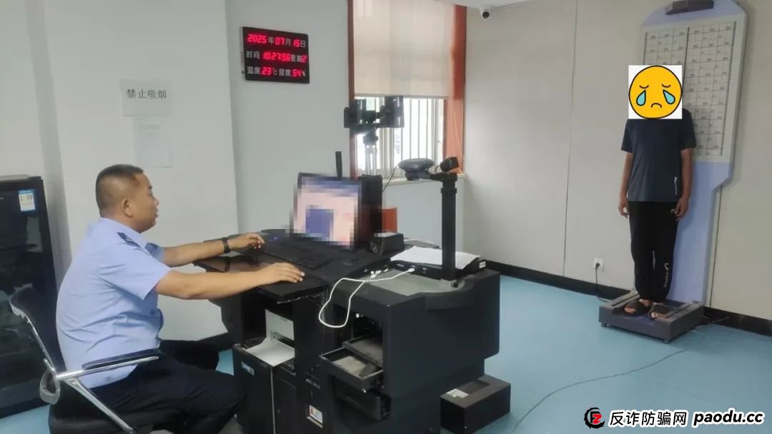 一小时1200元？两名在校学生被抓，暑假“高薪”兼职，正在把孩子送进班房