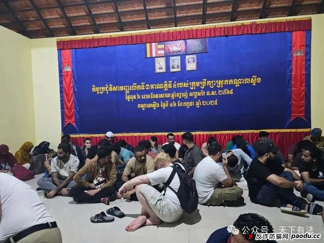 场面震撼！柬埔寨电诈园区上演集体大逃亡！