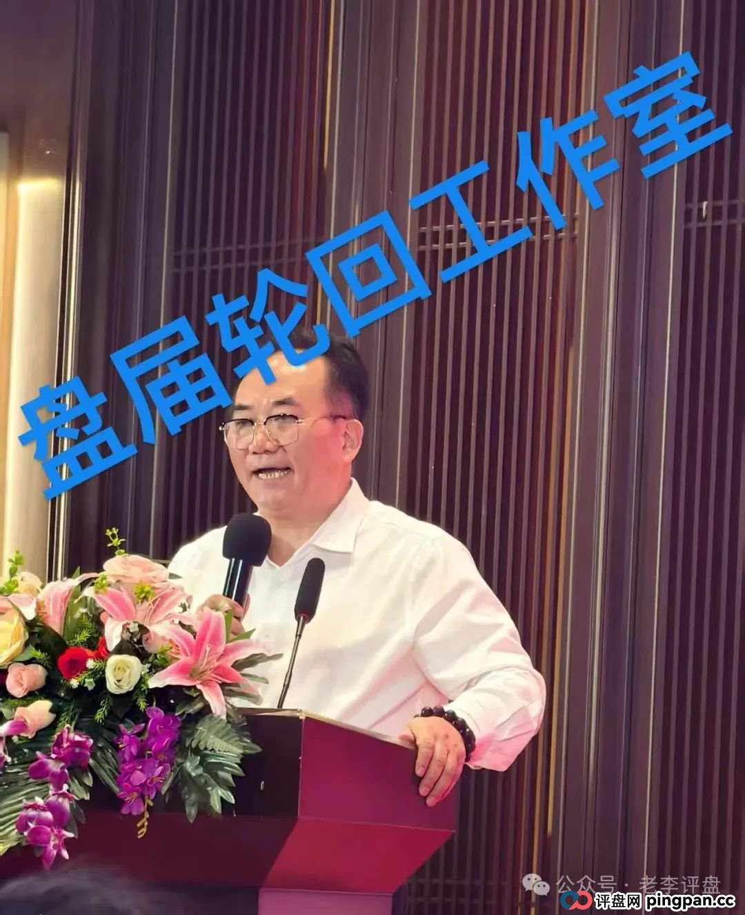 【易无界】抢单互助资金盘骗局，董事长张志良欠外债8000万，如今短短半月，圈钱3个亿，泡沫太大，随时崩盘跑路！