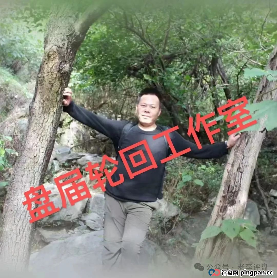 【易无界】抢单互助资金盘骗局，董事长张志良欠外债8000万，如今短短半月，圈钱3个亿，泡沫太大，随时崩盘跑路！