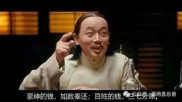 云上城TikTok跨境电商“暴富陷阱”全揭秘，涉嫌伪造背书双重骗局，继续投诉继续发，不向黑恶势力低头。